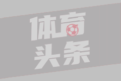 新疆对南京cba(新疆对南京同曦)
